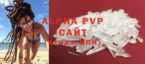 mdpv Богданович